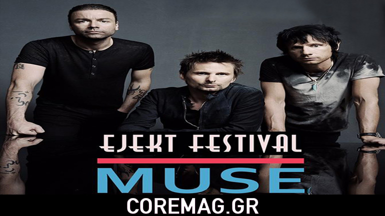 Οι Muse στην Αθήνα